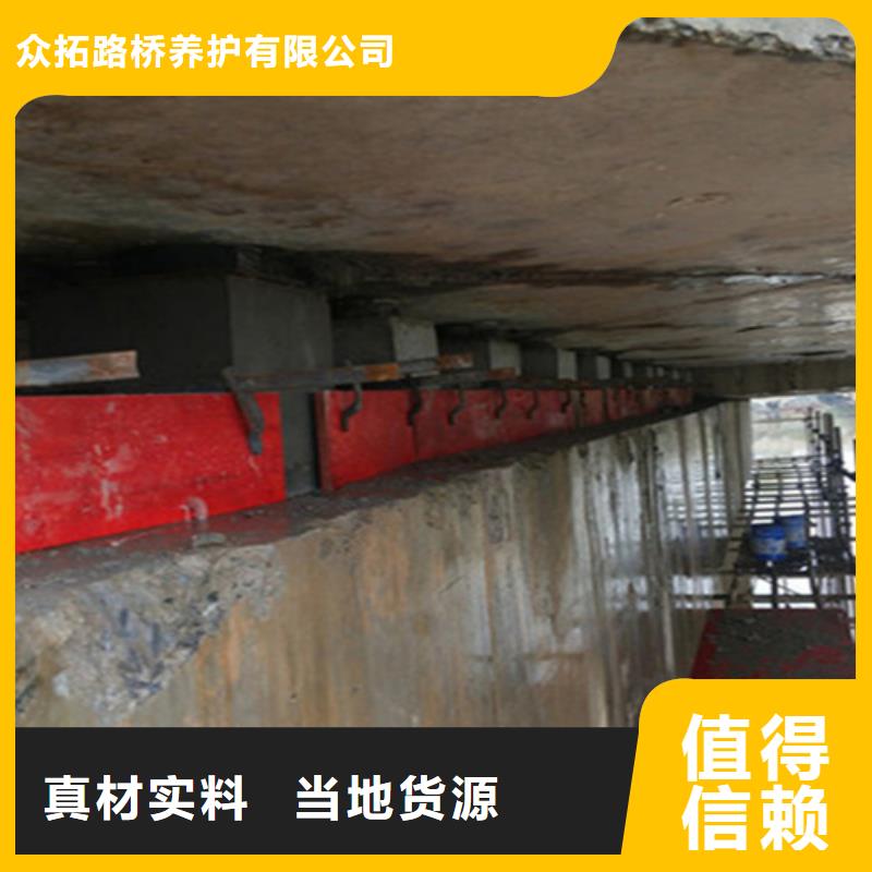 【蚌埠】品质五河桥梁支座调整施工范围-欢迎致电