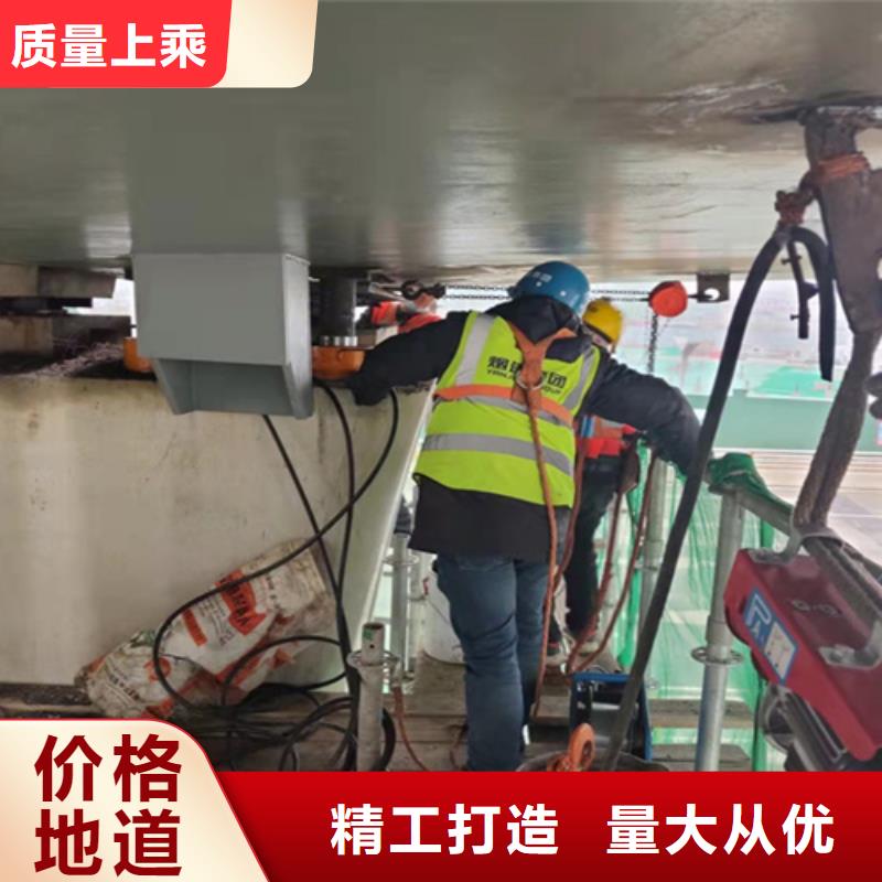 桥梁复位调整更换支座费用-施工队