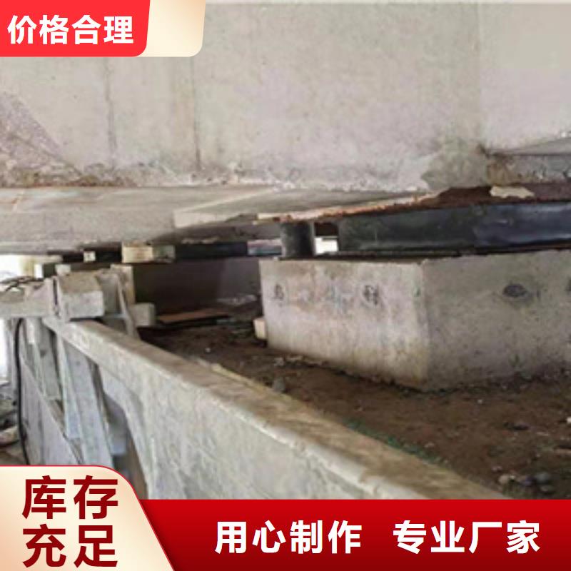 旧桥支座调整更换施工方法-众拓路桥