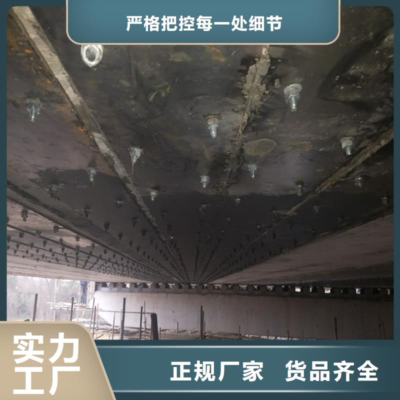 桥梁整体抬高垫石加固施工队