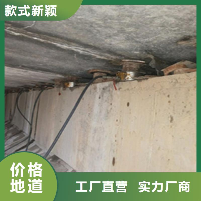 石炮台街道桥梁支座更换与维修施工流程-众拓路桥