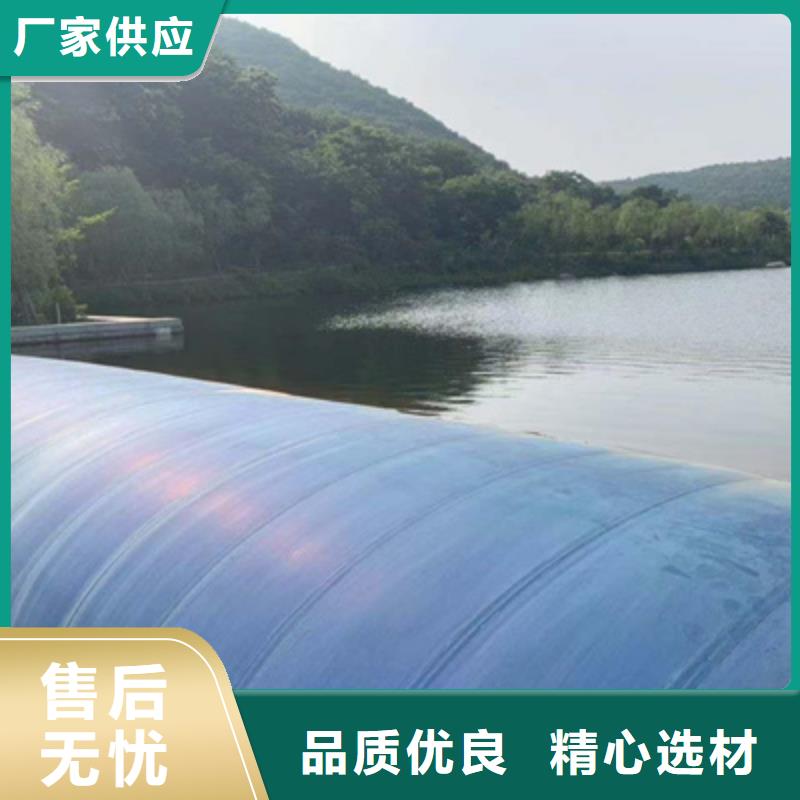 麻章河道橡皮坝拆除更换施工步骤-众拓欢迎您