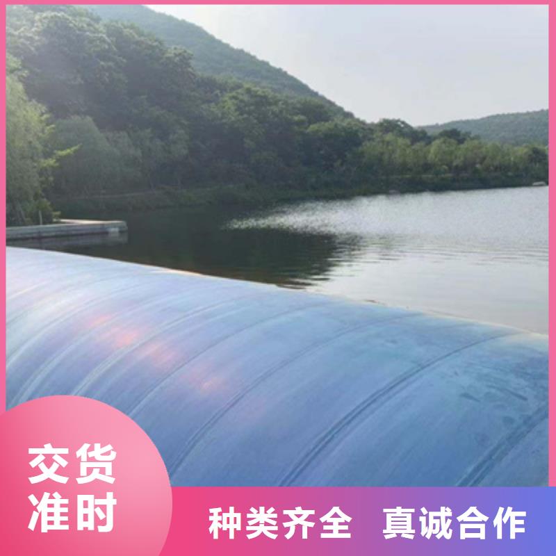 河道橡胶坝拆除及安装施工