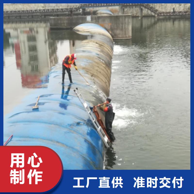 龙海拦水橡胶坝更换安装施工方法-众拓欢迎您