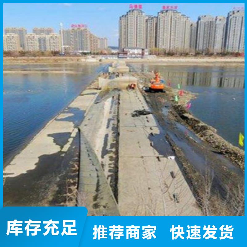 掇刀河道橡皮坝拆除更换施工说明-众拓路桥