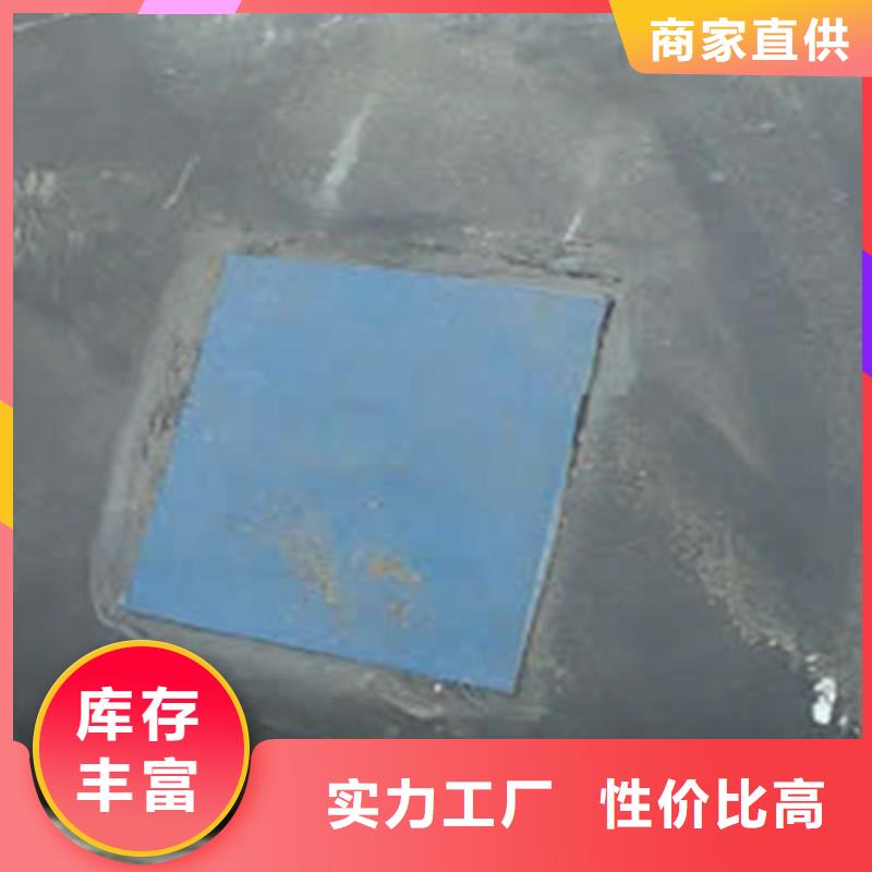 掇刀河道橡皮坝拆除更换施工说明-众拓路桥