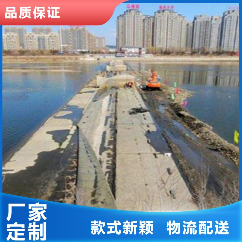 更换充水式橡胶坝施工步骤-众拓路桥