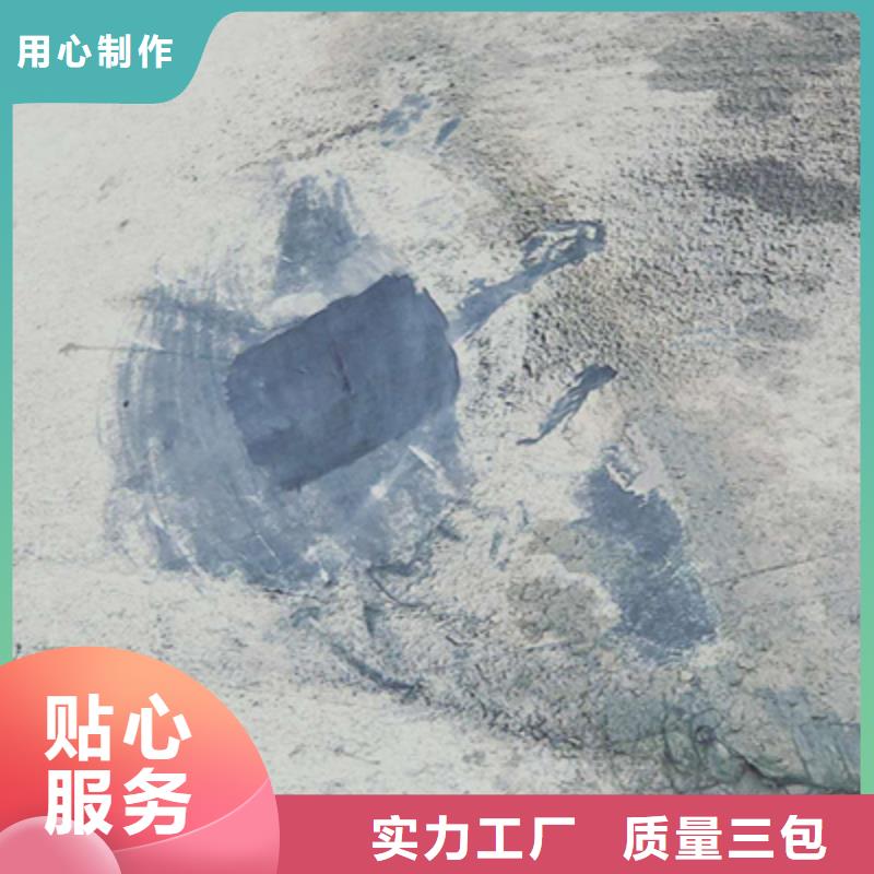 埇桥河道拦水坝修补施工施工说明-众拓路桥