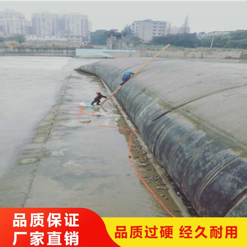 新河充水式橡胶坝维修施工施工说明-欢迎咨询