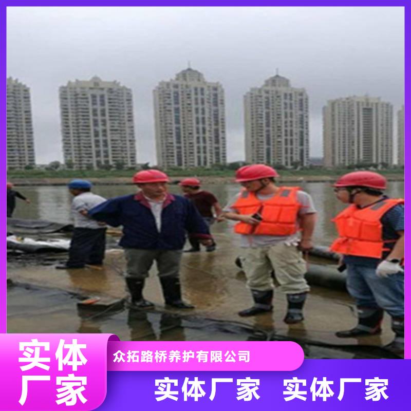 沈河更换安装河道拦水坝施工流程-众拓路桥