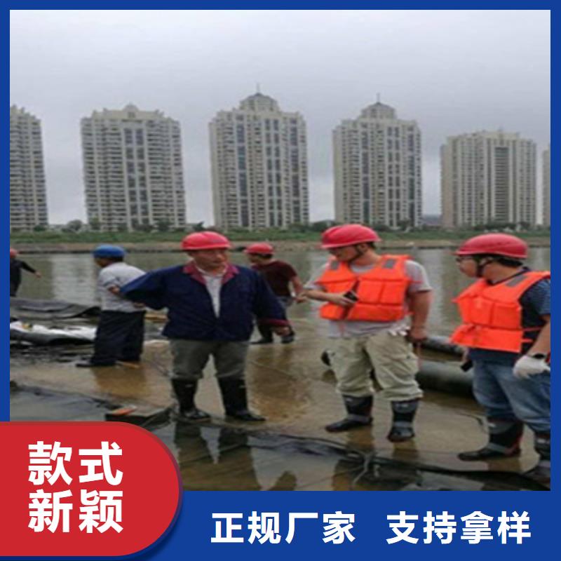 维修拦水橡胶坝施工流程-众拓路桥