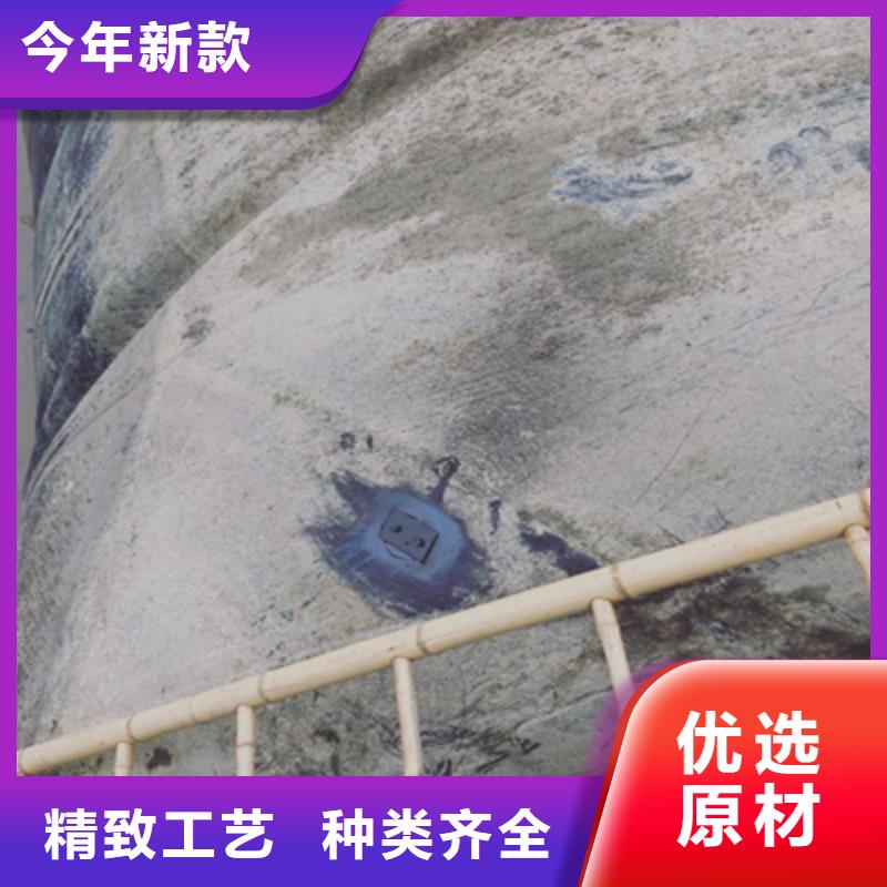 河道橡胶坝漏洞维修