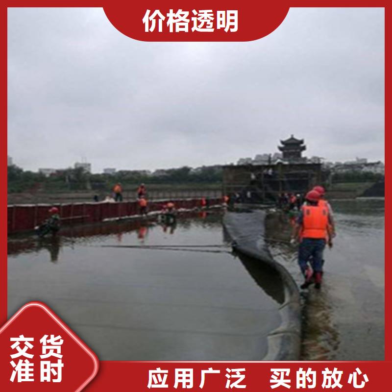 淄博诚信河道橡皮坝拆除及安装欢迎来电-众拓路桥
