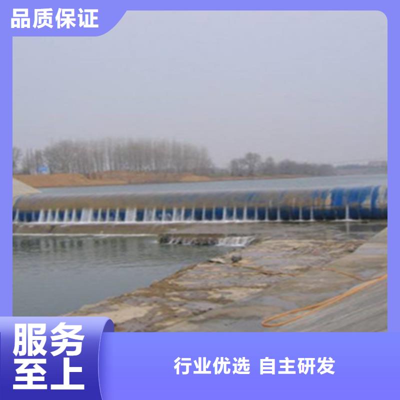 绥江50米长橡胶坝更换施工说明-欢迎咨询