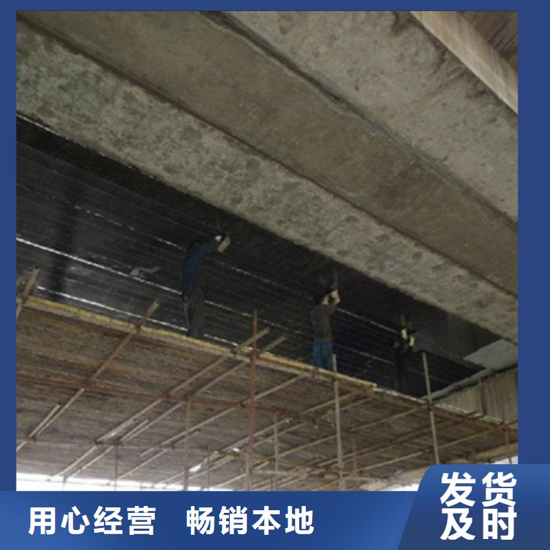 跨河桥梁粘钢加固维修施工报价-众拓路桥