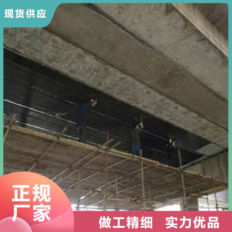 高铁桥梁粘碳纤维加固补强报价-众拓路桥