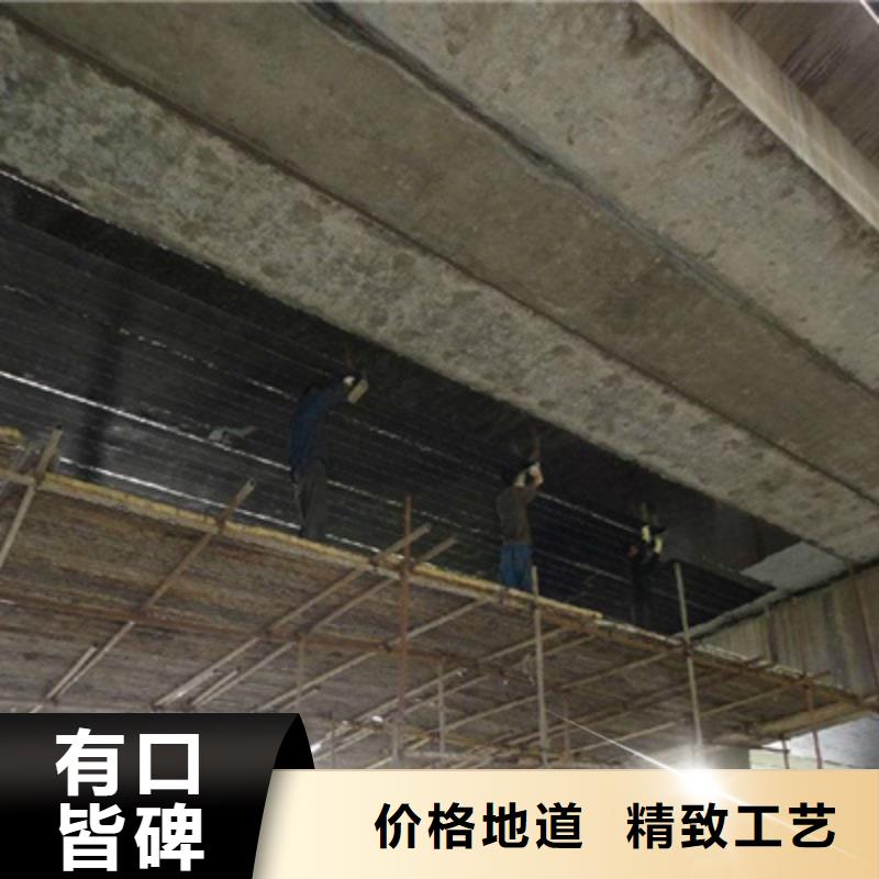 桥梁粘贴钢板加固旧桥改造施工-众拓路桥