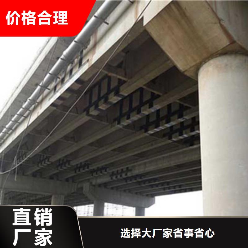 桥梁伸缩缝胶条更换-视频-桥梁伸缩缝胶条更换_湖北省随州市市场覆盖曾都|随县|荆州|武汉|襄阳|宜昌等