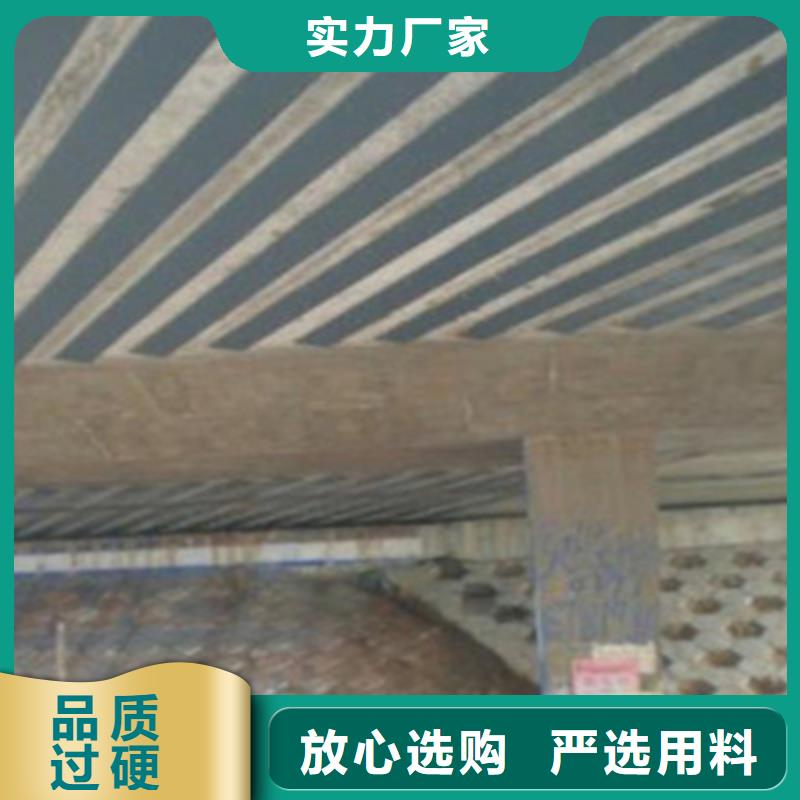 【 桥梁加固_板式橡胶支座型号全价格低】同城品牌