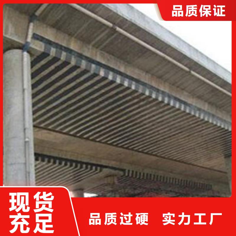 瓯海区跨河桥梁粘钢加固(众拓路桥)施工队