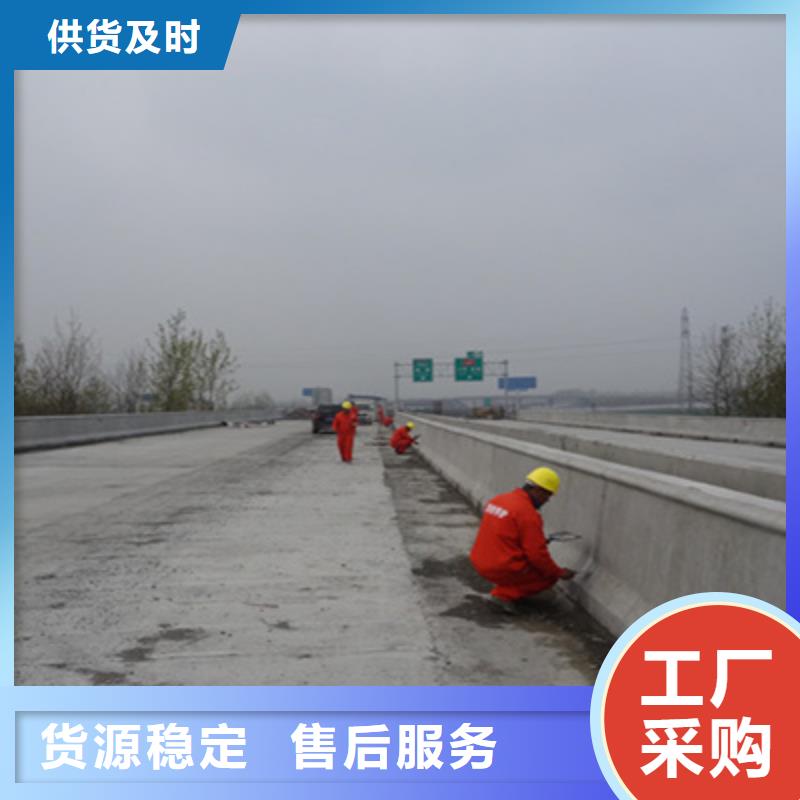 橋梁粘碳纖維加固施工步驟-眾拓路橋