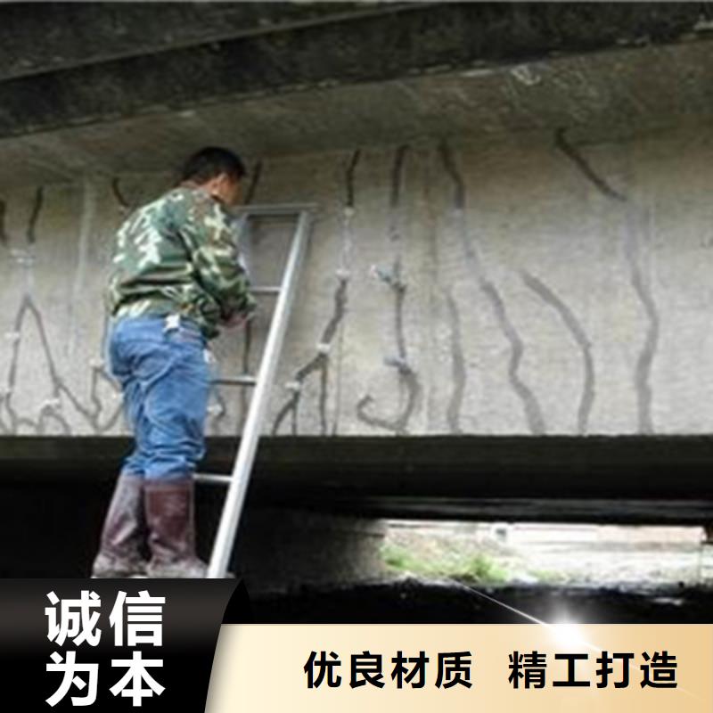 众拓桥梁加固-【聚氯乙烯胶泥】好产品好服务-业务覆盖区域|东宝|沙洋|咸宁|黄石|荆州|孝感|宜昌|黄冈|恩施-企业旺旺