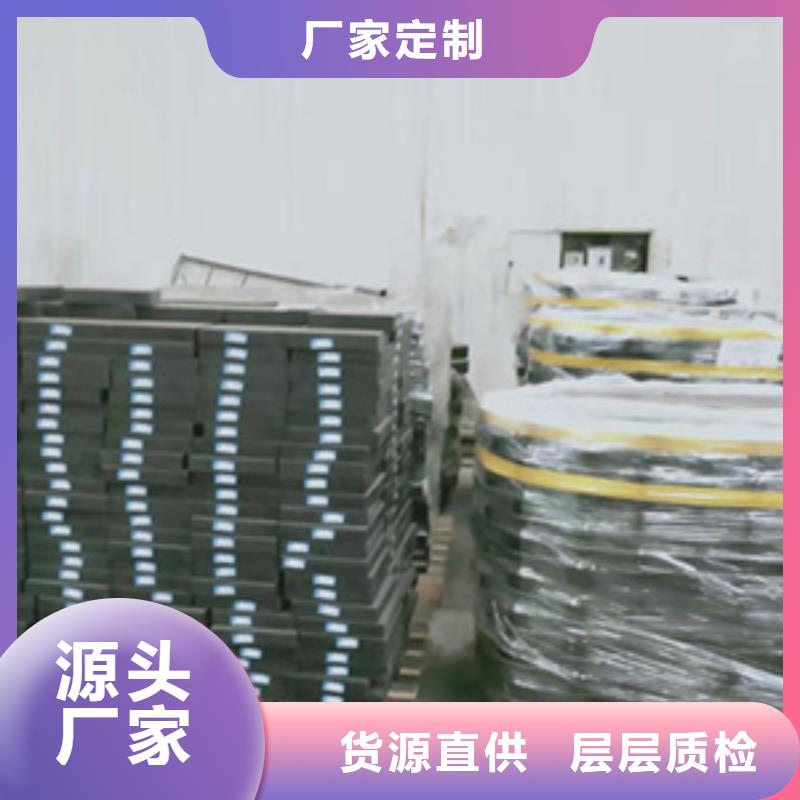 矩形板式橡胶支座材料使用-欢迎咨询