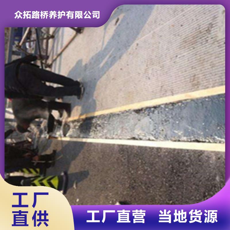 公路桥梁伸缩缝安装快捷-众拓路桥