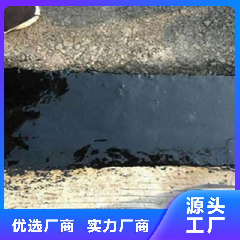 公路桥梁伸缩缝定制