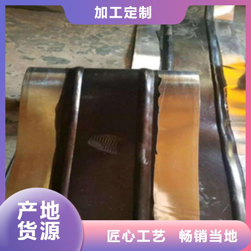 明水400*6背贴式橡胶止水带挡水坝用-加工定做