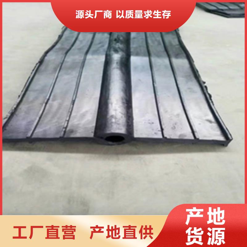 石狮400*8中埋式橡胶止水带施工方便-欢迎致电