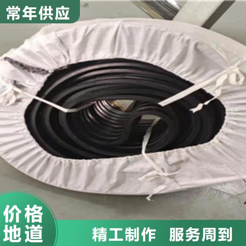 明水400*6背贴式橡胶止水带挡水坝用-加工定做