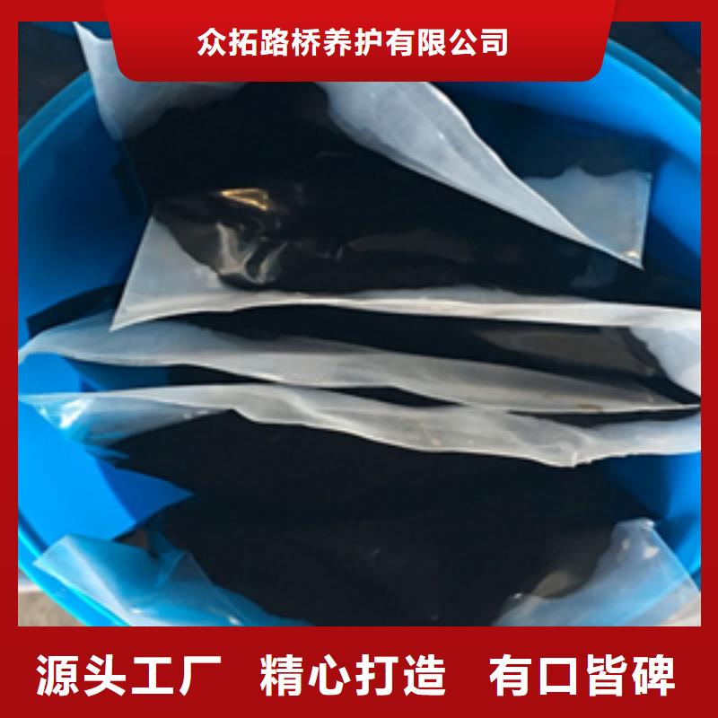 防水聚硫密封胶桥梁用-欢迎垂询