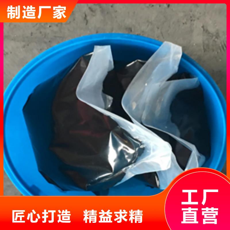 双组份聚硫密封胶/膏引水渡槽用聚硫密封胶