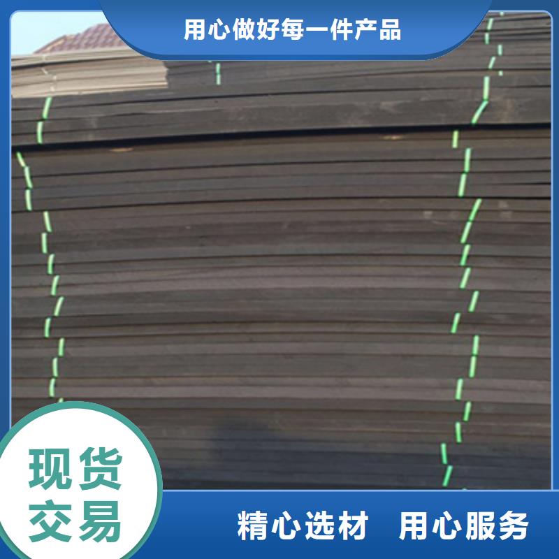 班戈L1100型闭孔泡沫板桥梁用-欢迎致电