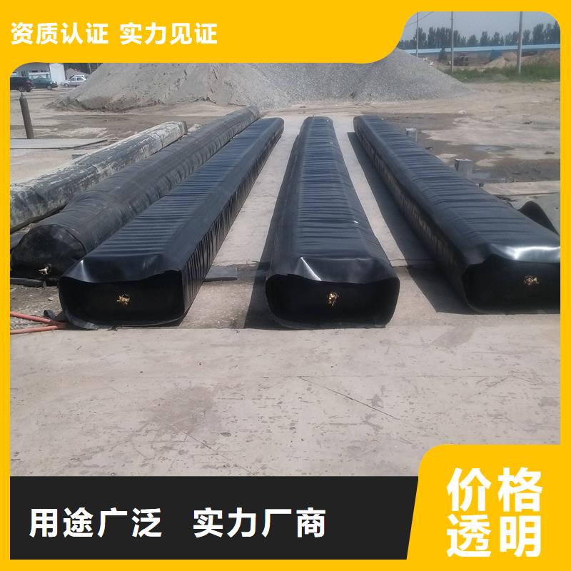 橡胶充气芯模生产厂家
