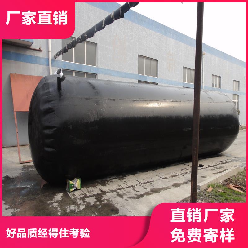 【 桥梁充气芯模聚乙烯闭孔泡沫板采购】-众拓养护(宿州市分公司)