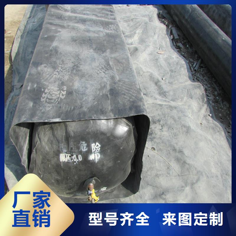 橡胶充气芯模生产厂家
