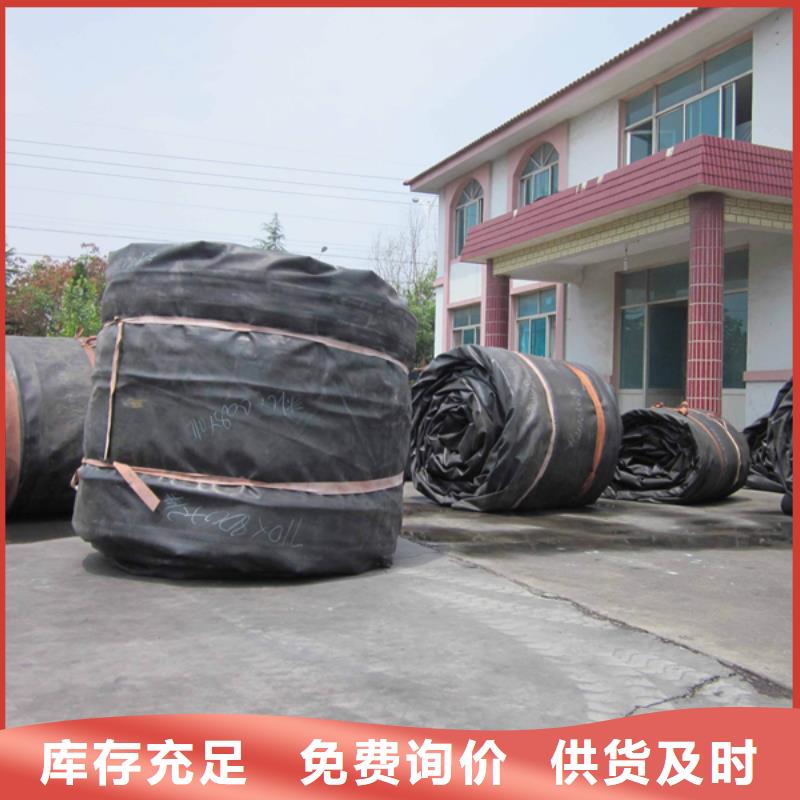 桥梁充气芯模橡胶坝修补厂家自营