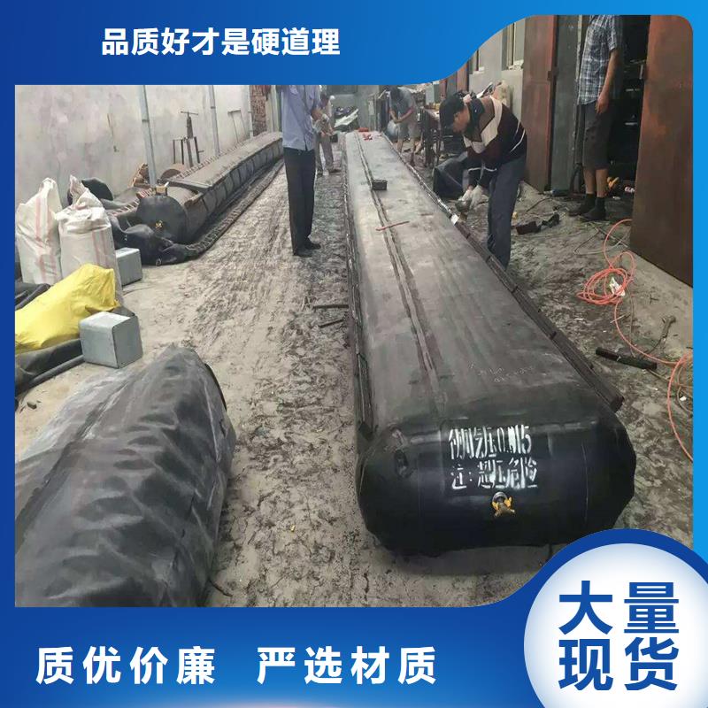 桥梁充气芯模橡胶坝修补质优价廉