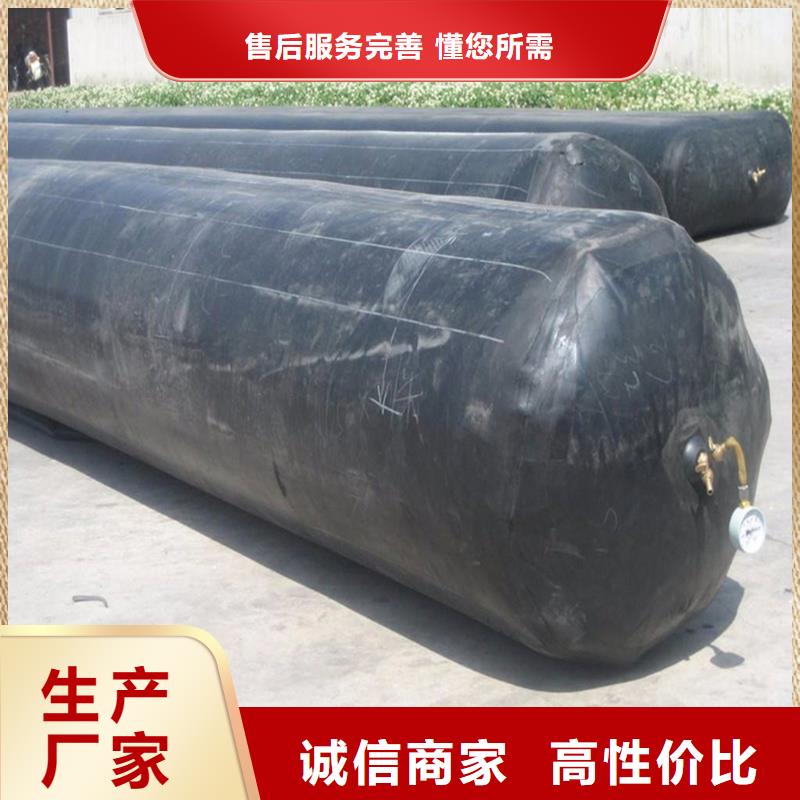 桥梁预制板橡胶气囊厂家直供[惠州市博罗区]追求品质众拓