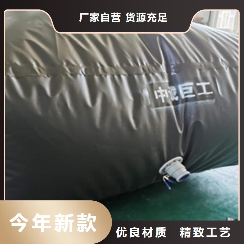 【 桥梁预压水袋-桥梁加固可定制】|婺城|东阳|温州|嘉兴|绍兴|台州|杭州|湖州|宁波qy55.com
