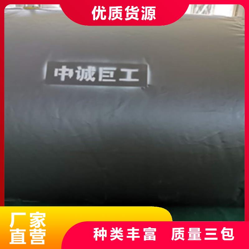 【桥梁预压水袋】 橡胶止水条自有生产工厂-可发货到万载|丰城|抚州|赣州|九江|南昌|萍乡|吉安|上饶