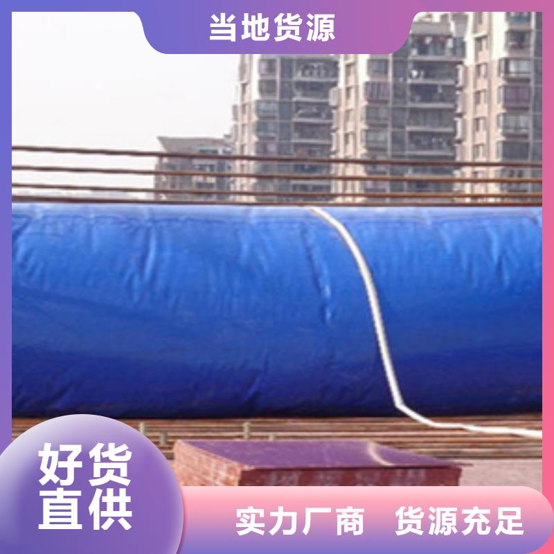 桥梁伸缩缝胶条更换-视频-桥梁伸缩缝胶条更换|金华市|义乌|兰溪|舟山|丽水|杭州|绍兴|嘉兴|衢州