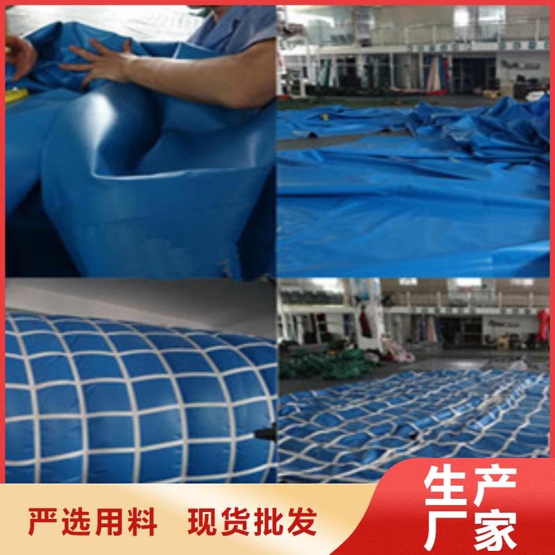 【 桥梁预压水袋-桥梁加固可定制】|婺城|东阳|温州|嘉兴|绍兴|台州|杭州|湖州|宁波qy55.com
