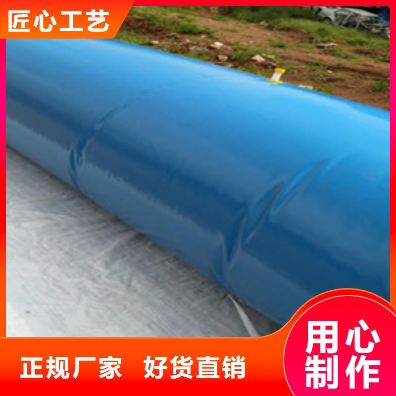 【 桥梁预压水袋-桥梁加固可定制】|婺城|东阳|温州|嘉兴|绍兴|台州|杭州|湖州|宁波qy55.com