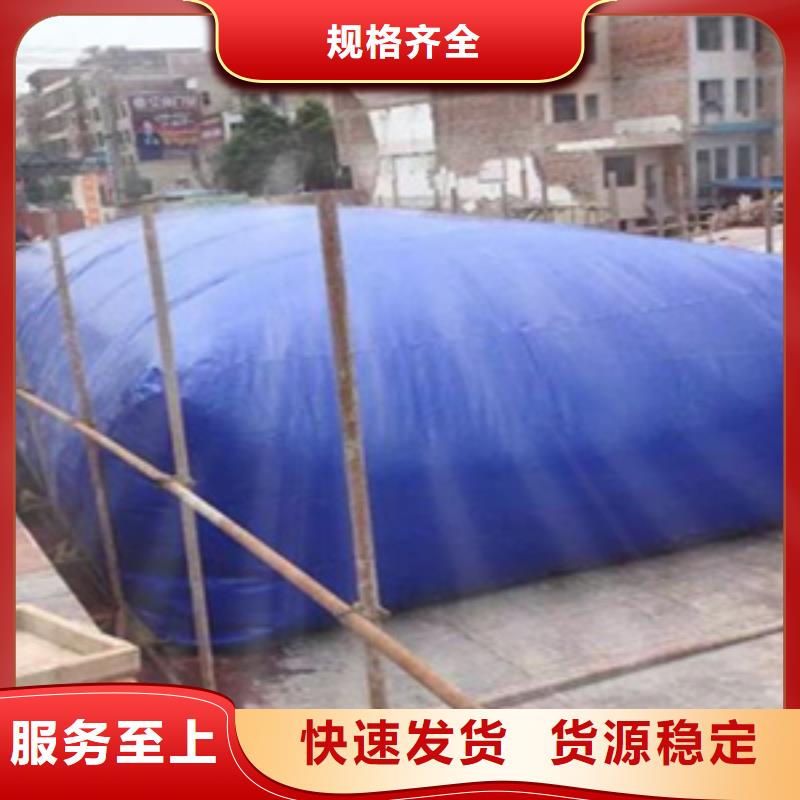 桥梁伸缩缝胶条更换-视频-桥梁伸缩缝胶条更换|金华市|义乌|兰溪|舟山|丽水|杭州|绍兴|嘉兴|衢州