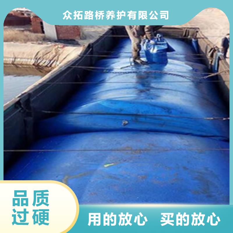 桥梁伸缩缝胶条更换视频-桥梁伸缩缝胶条更换(众拓)覆盖地域浙江省金华市磐安|东阳|衢州|绍兴|宁波|丽水|温州