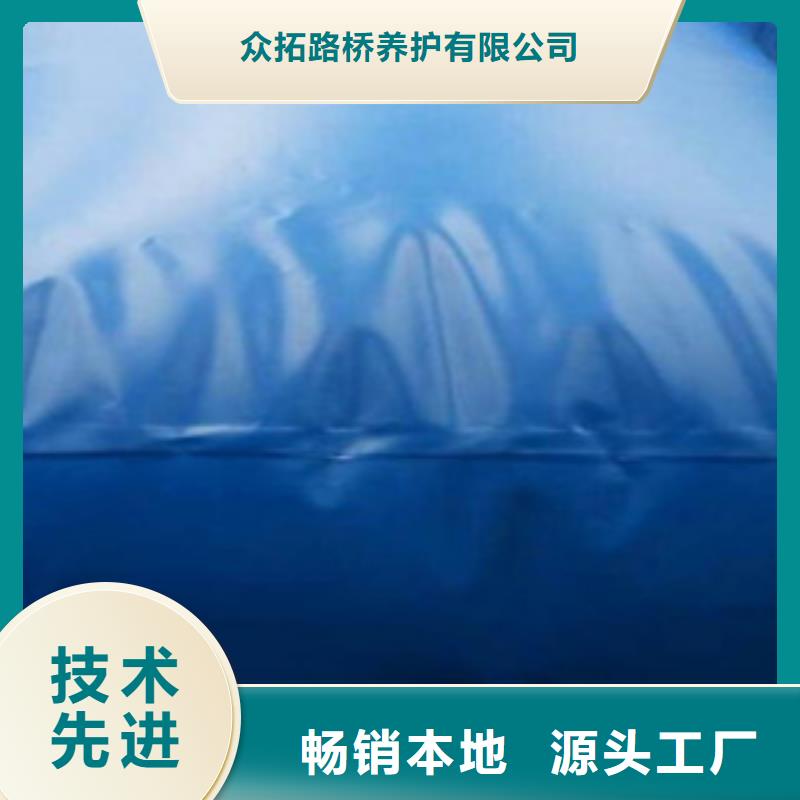 【桥梁预压水袋】 橡胶止水条自有生产工厂-可发货到万载|丰城|抚州|赣州|九江|南昌|萍乡|吉安|上饶