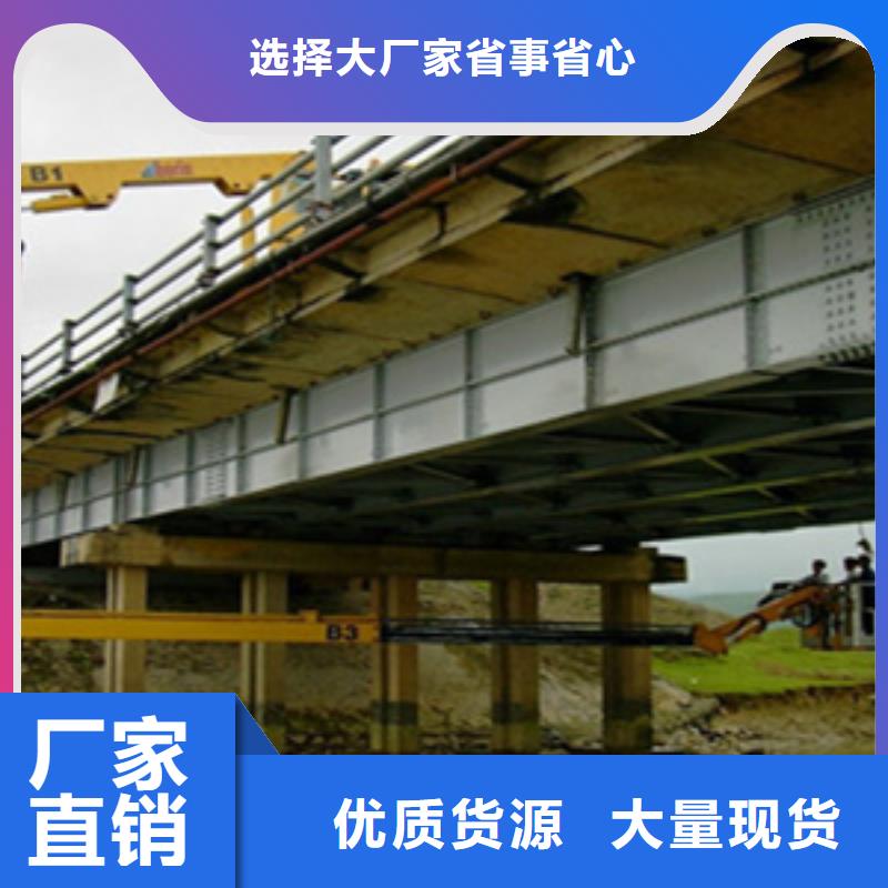 桥检车租赁用于桥梁结构检测
